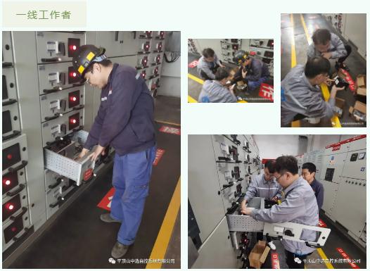 中秋佳節(jié)，向堅(jiān)守在一線的中選人致敬