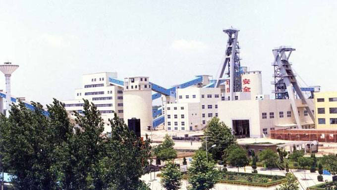 永煤集團車集煤礦選煤廠智能化項目 永煤集團車集煤礦選煤廠智能化項目