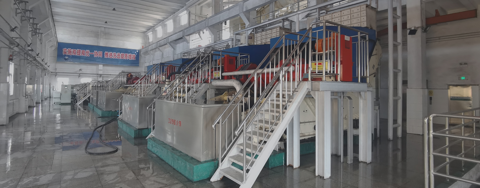 智能化系統(tǒng)設(shè)計、系統(tǒng)集成、軟件開發(fā)