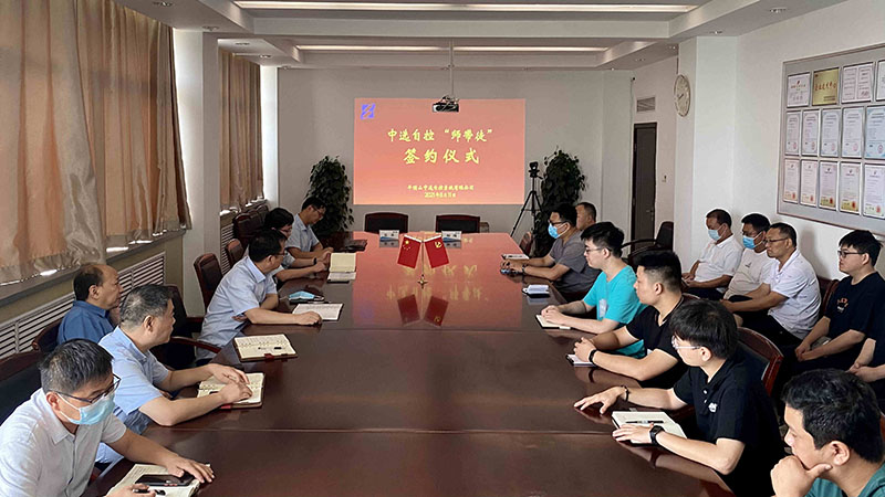 以師帶徒促成長(zhǎng)，中選自控舉行“師帶徒”簽約儀式